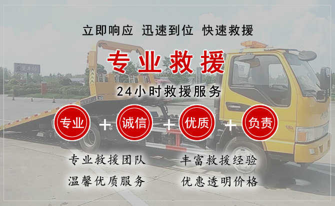 离石区汽车送柴油